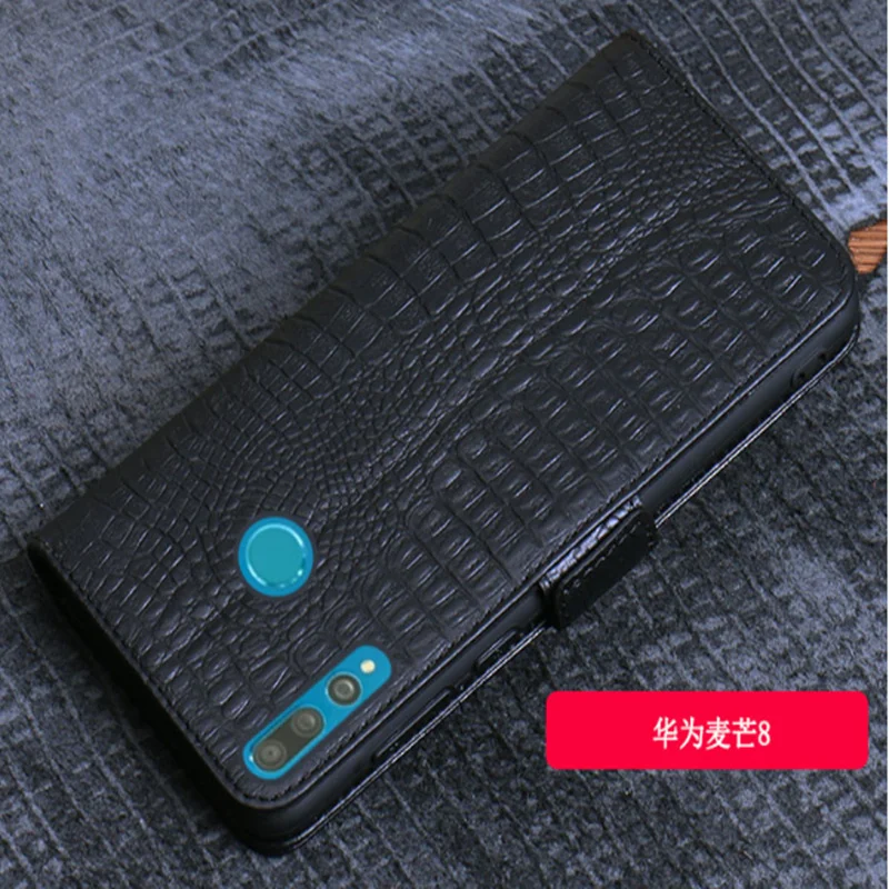 

Business style wallet phone case genuine leather phone bag for Huawei Maimang 8/Huawei Maimang 7 wallet case card money Slot