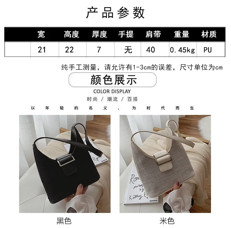 Летняя женская сумка ins 2019 новая Корейская версия 100 модная простая сумка-ведро