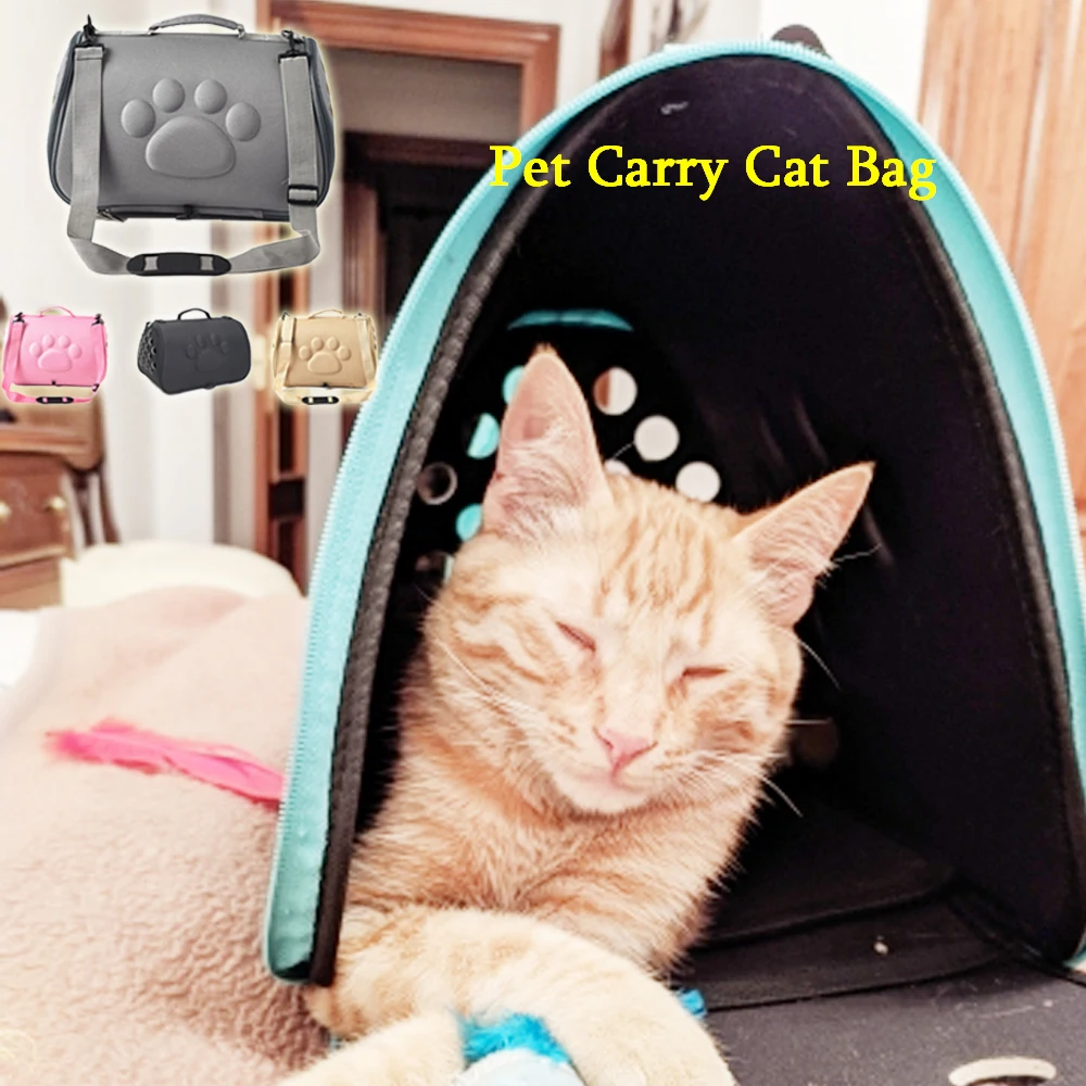 Переноска для собак Портативная сумка кошек складная уличная дорожная рюкзак на