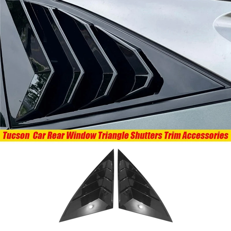 

Автомобильные задние окна, тройные Угловые жалюзи, крышка заднего бокового окна, вентиляционные отверстия, жалюзи, наклейки для Hyundai Tucson
