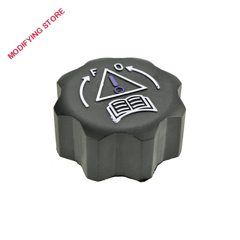 1306. C6 для бутылка охлаждающей жидкости радиатора Кепки Citroen C4 C5 C8 Ds3 Ds4 peugeot 106 107 206 306