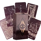 Светильник кие видения стимпанк Санта Муэрте Таро настольная игра карты мистический шаман оракул лунология ведьмы дикие неизвестные