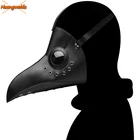Маска Чумного доктора кожаный черный клюв доктор чума Хэллоуин стимпанк PU птиц клюв Косплэй взрослых De мелких маска для взрослых