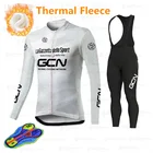 GCN 2021 зимний флисовый комплект с длинным рукавом для езды на велосипеде, гоночный велосипедный костюм, одежда для езды на горном велосипеде, велосипедная одежда