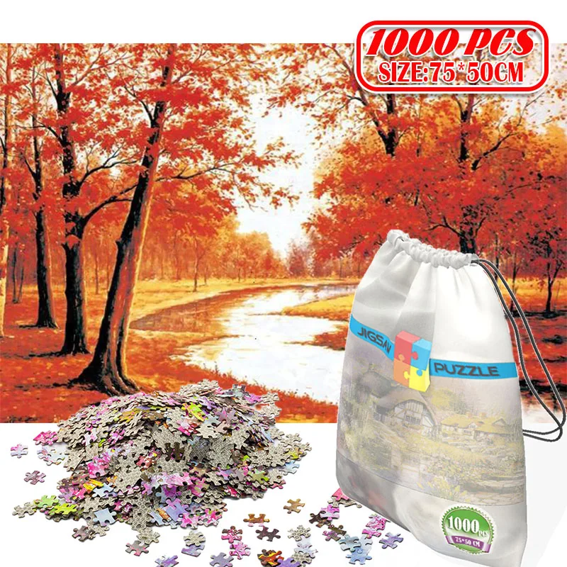 3D пазл из бумаги 1000 штук строительные детали для взрослых Обучающие игрушки
