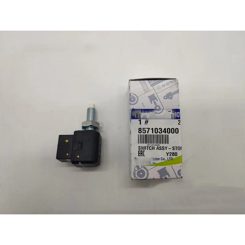 

FOR SSANYONG ACTYON Stavic SUV DIESEL & PETROL ALL MODEL BRAKE STOP LIGHT SWITCH OEM 8571034000