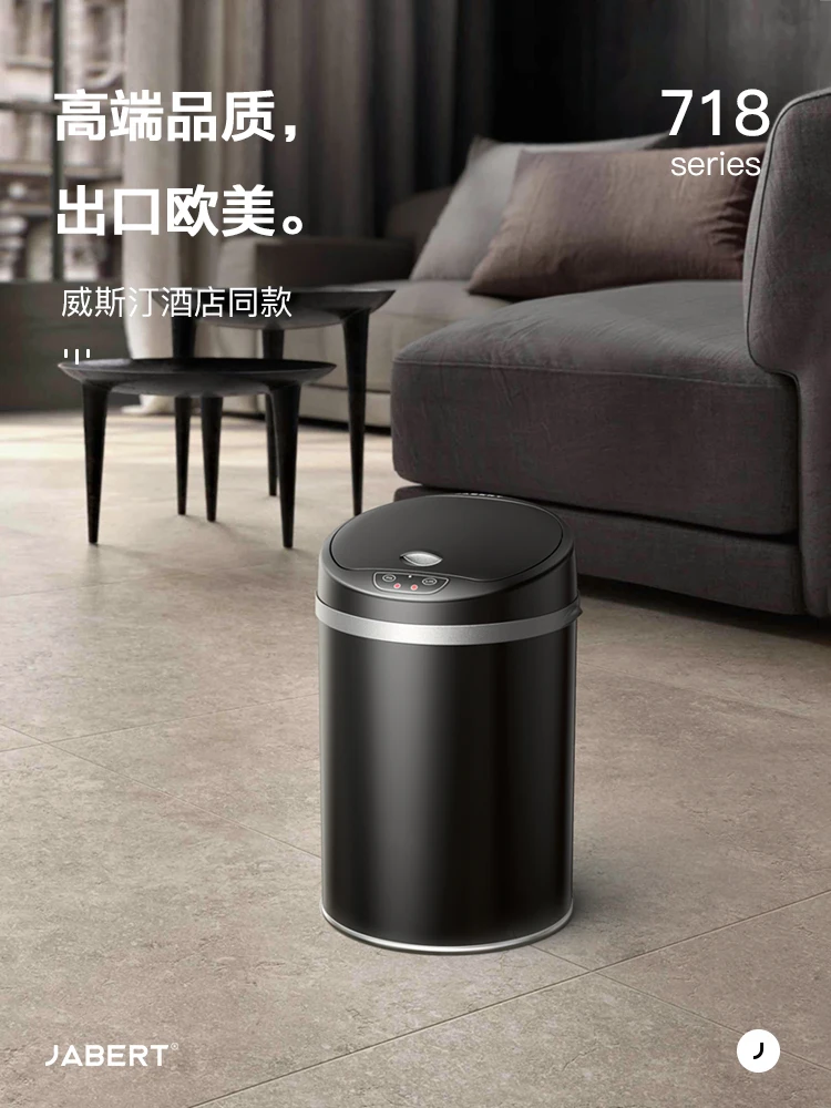 للبيع صندوق مهملات بمستشر ذكي يمكن التلقائي الأبيض مبتكرة المطبخ الذكي سلة مهملات صحية تنظيم Cubo De Basura مزبلة