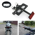 Подходит для Yamaha MT-07 FZ-07 MT07 2014-2020 держатель номерного знака Кронштейн задний хвост аккуратный комплект для устранения крыльев