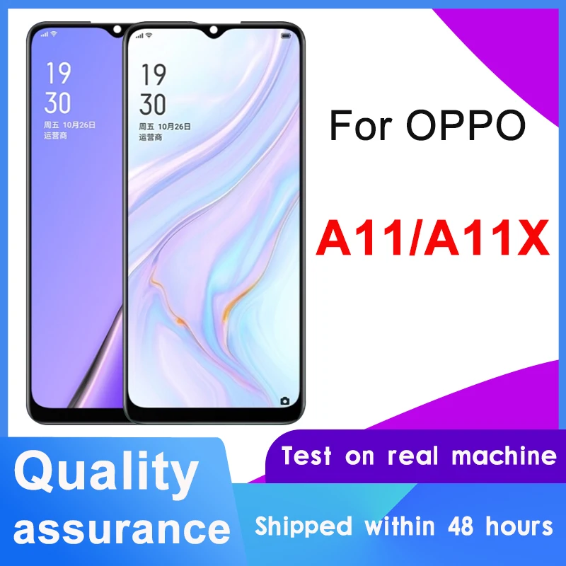 Новый испытания 6 5 &quotДисплей Замена высококачественный защитный чехол для OPPO A11