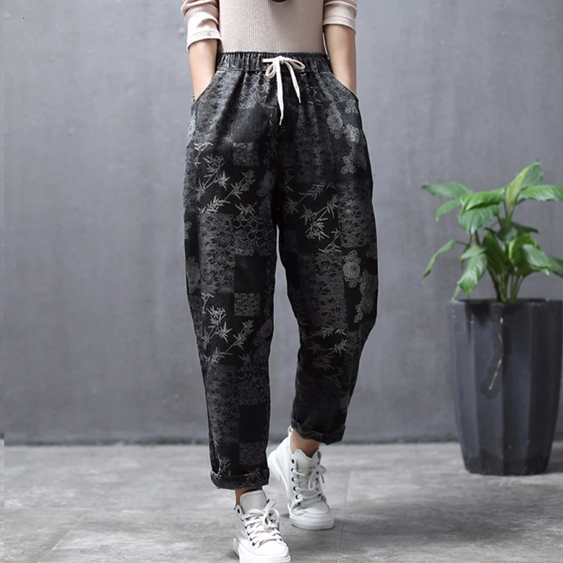 Женские джинсы с цветочным принтом Max LuLu повседневные свободные брюки-султанки в