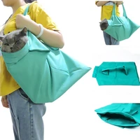 multiuse outdoor pet cat carrier pouch puppy dog hands free sling shoulder bag for clipping nails shower administering medicine