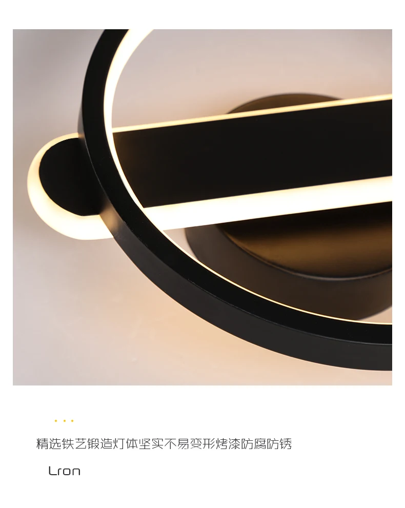 

Corridor corridor lamp modern round square geometric design simple balcony stair lamp lighting fixture