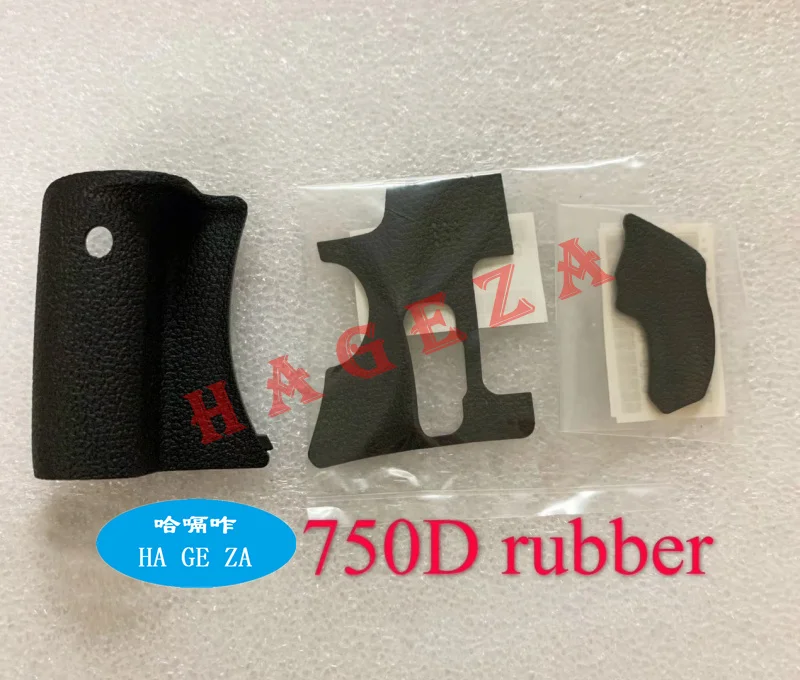 

New original For Canon 750D / Kiss X8i Bady rubber (Grip+left side+thumb) SLR Camera Repair Part 1Set of 3PCS