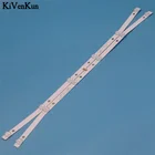 Светодиодсветодиодный ленты для подсветки BBK 32LEM-1059T2C 32LEX-5043T2C 32LEX-7143TS2C, 578 мм