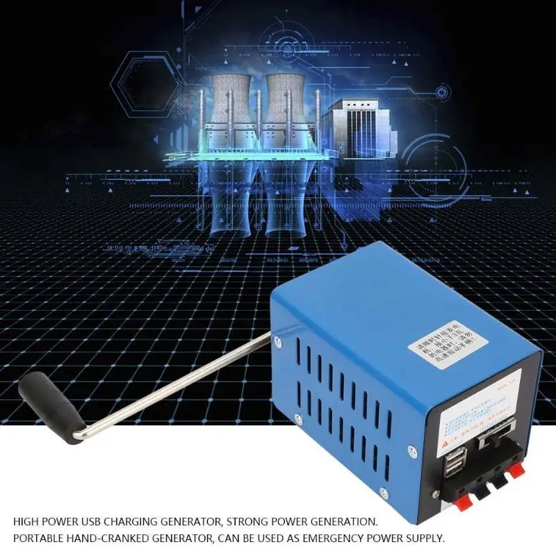 Портативное Ручное Зарядное устройство Динамо аварийное с USB зарядкой аварийный