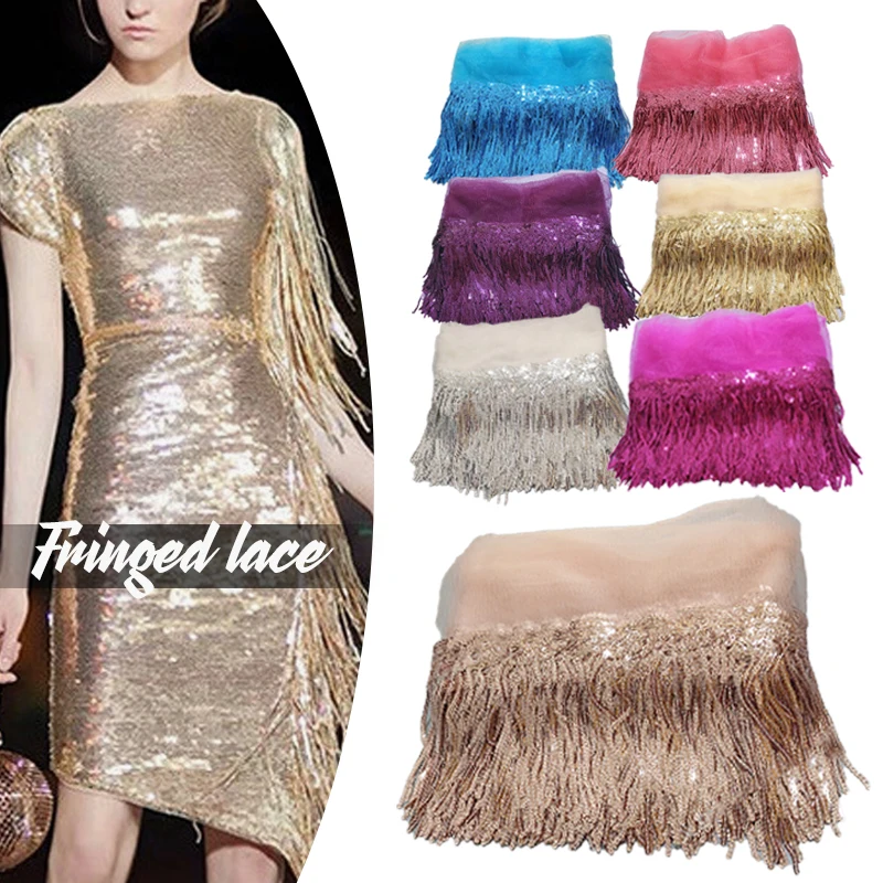 

10 Yard 20cm Colorful Sequin Tassel Lace Trim Ribbon Fringe Diy Handmade Curtain Latin Dance Performance Clothes Decor Accessory