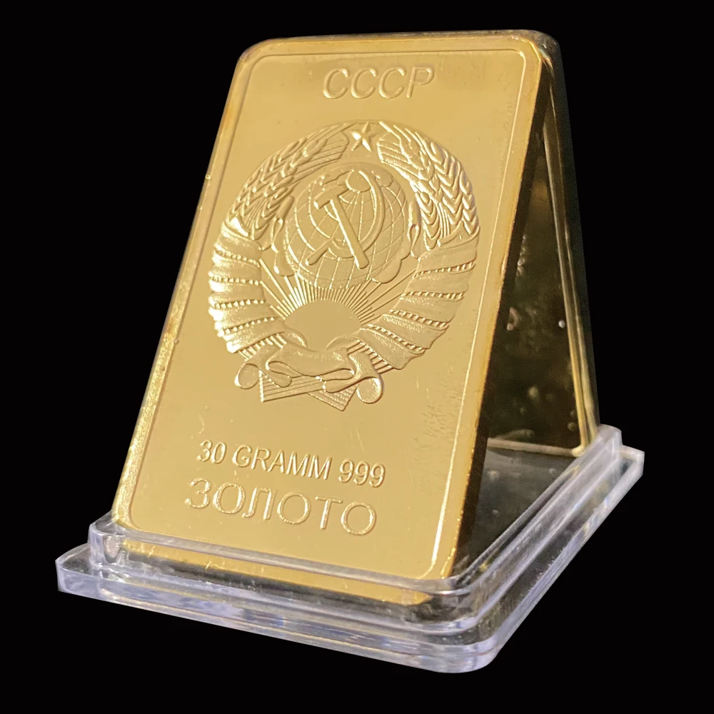 

USSR Gold Bullion Bar Russian Coin For Collect With Display Case