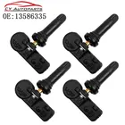 Датчик давления в шинах 13586335, 13581558, 25920615, 25799331, 4 шт.