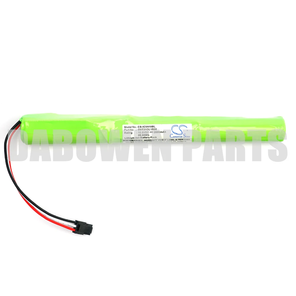 Battery for Intermec CV41 CV40 |
