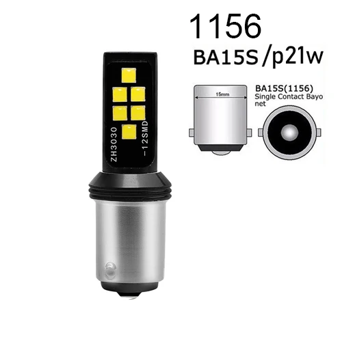 2 шт. P21W T20 Led PY21W W21/5 Вт BA15S BAU15S огни BAY15D 1157 1156 7443 12Led 3030 светодиодные лампы для автомобиля стоп-сигналы поворота фары 12V - Испускаемый цвет: 1156 p21w