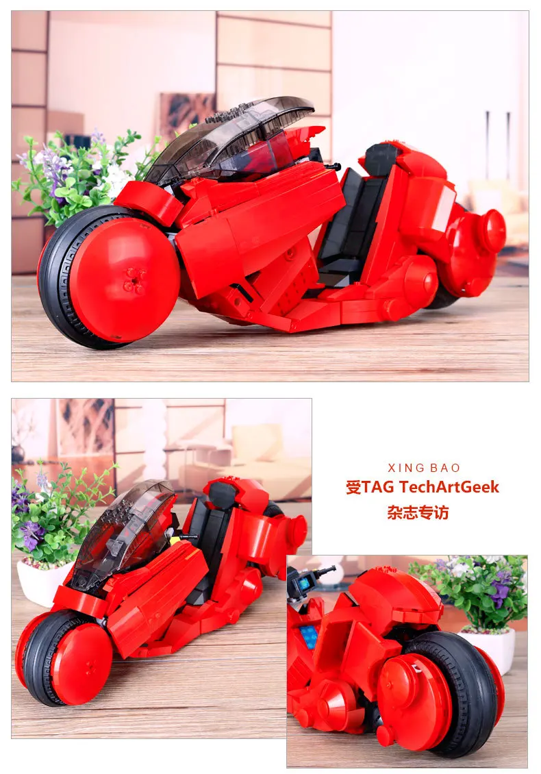 Творческий город МОС серии Xingbao 03001 блок 1143 шт Citizen Akira Moto набор строительные блоки