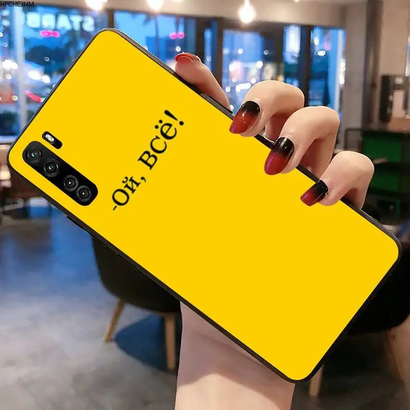 

Fashion Graffiti Candy Color Pure Letter Phone Case for Huawei P20 P30 P40 lite E Pro Mate 30 20 Pro P Smart 2020 P10