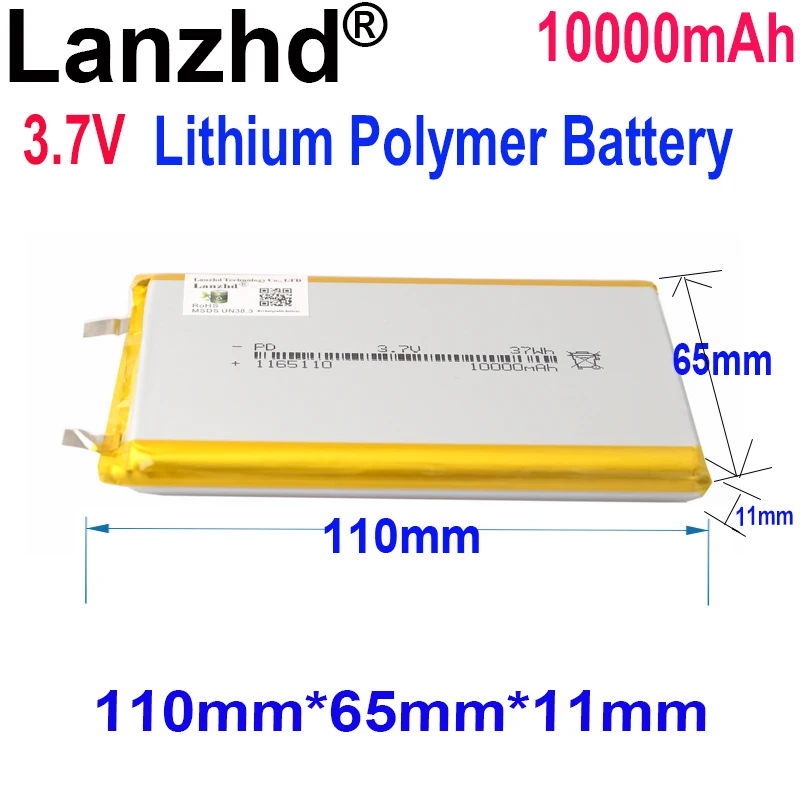 

1-10PCS 3.7V Li Polymer Battery 10000mAh 110*65*11mm Soft package battery For Power Bank Bluetooth Speakers Tablet DVD battery