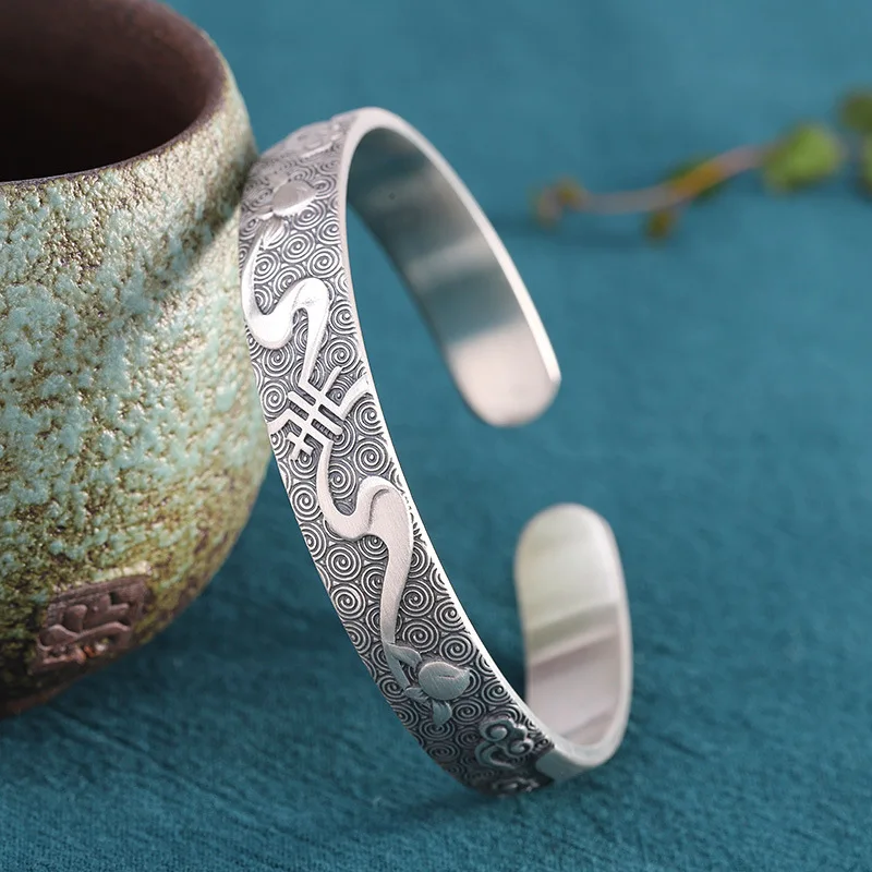 

Vintage Unisex 999 Pure Silver Bracelet Carved Auspicious Cloud Frosted Craft