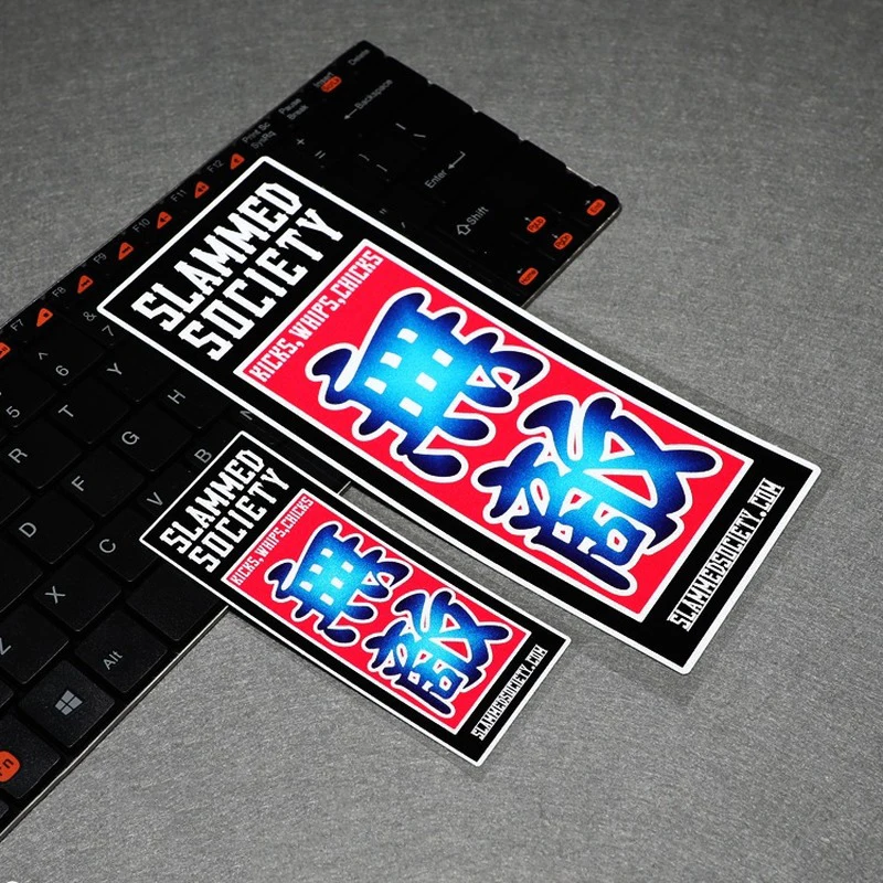 LuLuSticker #178 Japan JDM модификация автомобиля непрерывный захлопывающий общественный