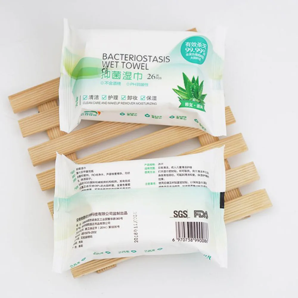 Портативные дезинфекционные антисептические влажные салфетки 26 штук пакет