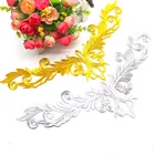 Термоклейкие нашивки, летящие крылья, Золотая вышитая аппликация, 3d Цветочная отделка, 37*10 см