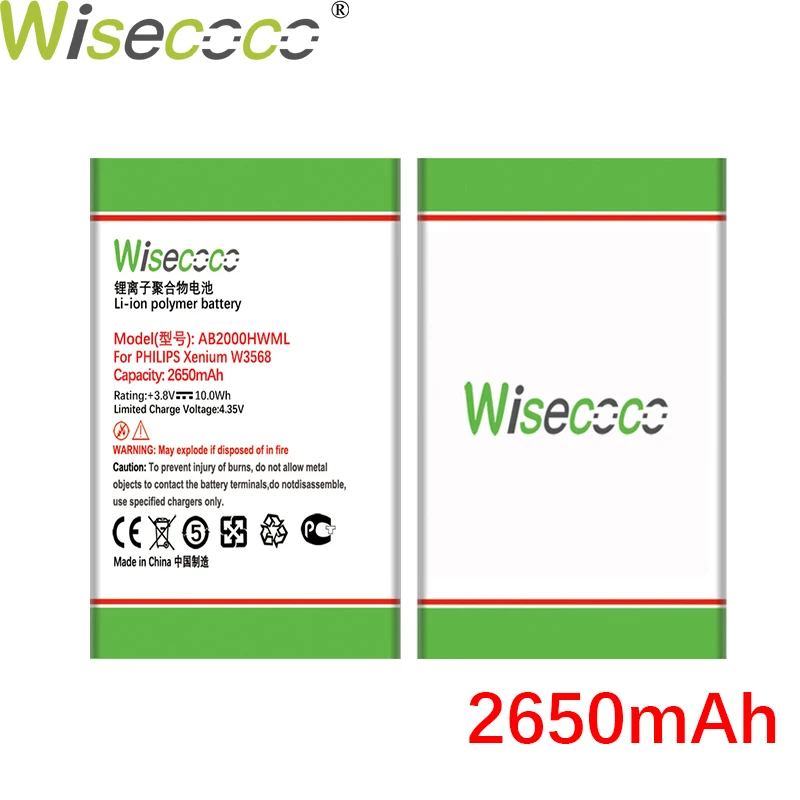 

WISECOCO 2650mAh AB2000HWML AB2000HWMC Аккумулятор для PHILIPS W3568 T3566 мобильный телефон + номер отслеживания