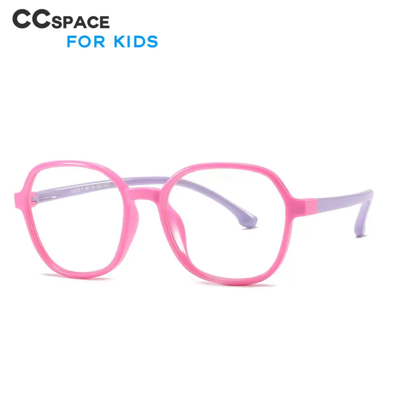 49405 Детские анти синие оправы для очков Силиконовые Оптические модные