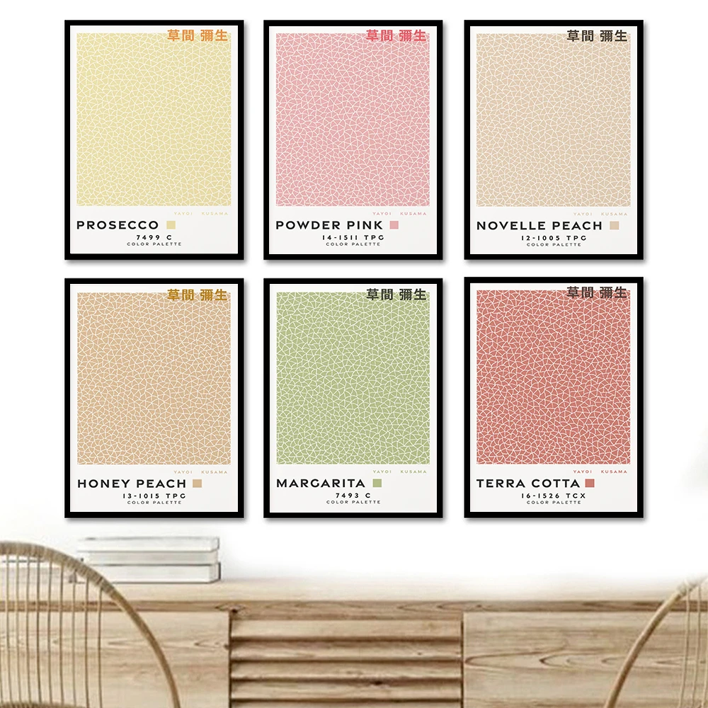 

Yayoi Kusama Pantone Color Print Canvas Wall Art Boho Color Poster Painting Neutral Pictures For Living Room Nordic Home Decor