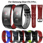 Цветной ремешок для Samsung Gear Fit 2 Pro, сменный силиконовый браслет для часов, ремешок для Samsung Fit2 SM-R360