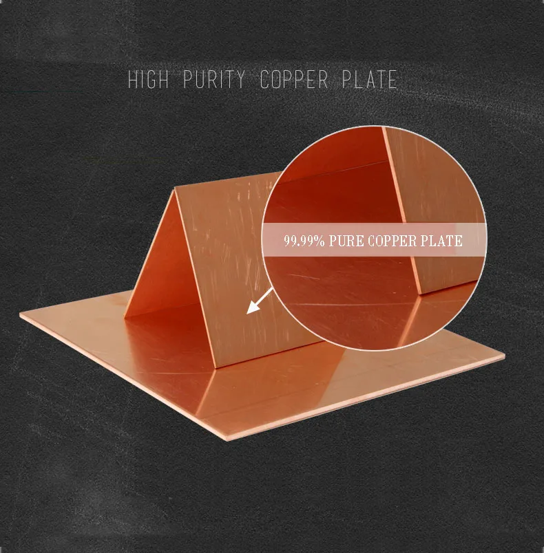 Медная металлическая пластина высокой чистоты 99.99% медный лист для научных