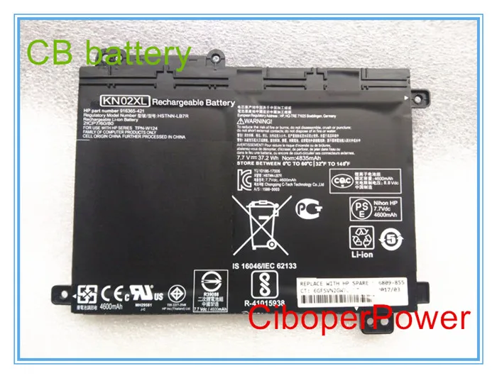 Оригинальная качественная аккумуляторная батарея для модели KN02XL Φ 916365 421 2ICP7/60/80