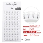 Накладные ресницы Seashine 3D4D5D6D, короткие, 0,05 мм