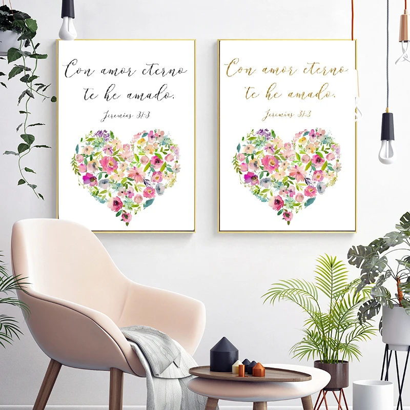 Женская Картина на холсте с надписью Love | Дом и сад