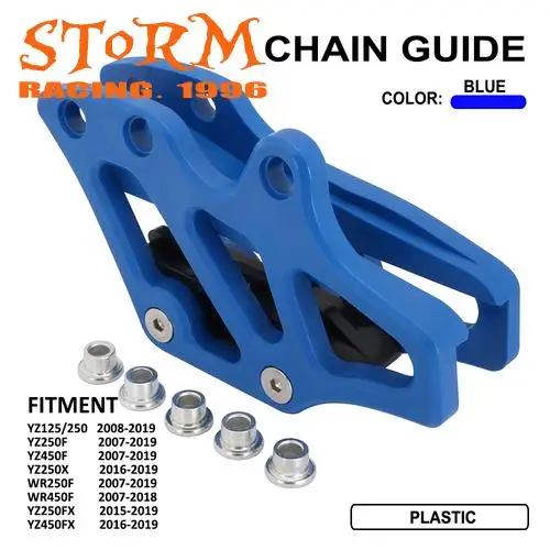 CNC Пластик мотоциклетный протектор защитный проводник цепи для Yamaha YZ125 YZ250 YZ250F YZ450F YZ250X YZ 125 250 WR250F WR450F 07-19