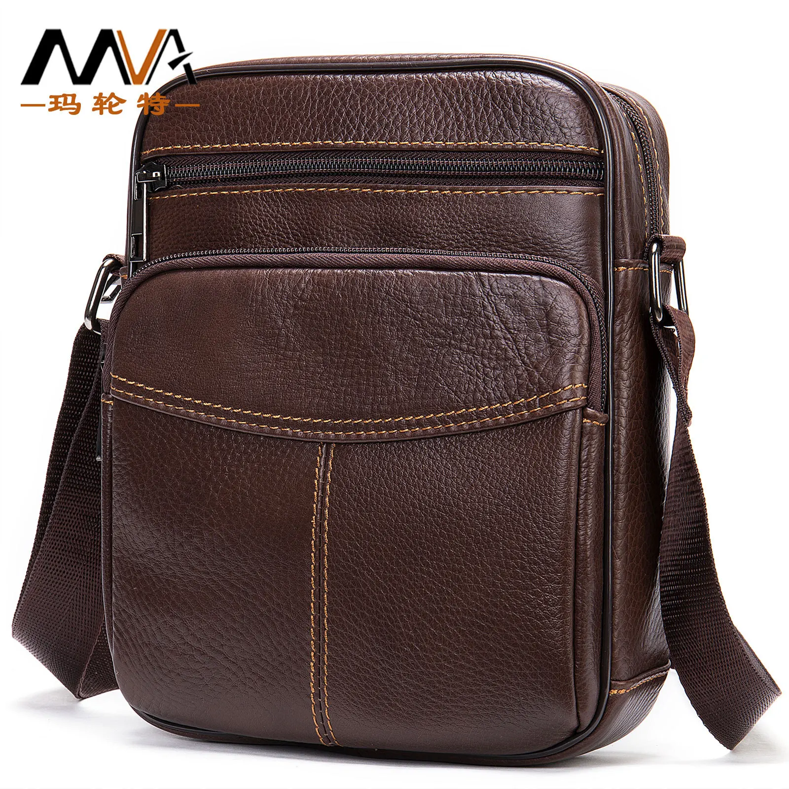 Leather Men's Messenger Bag Casual Lychee Pattern Men's Shoulder Bag Top Layer Cowhide Messenger Bag