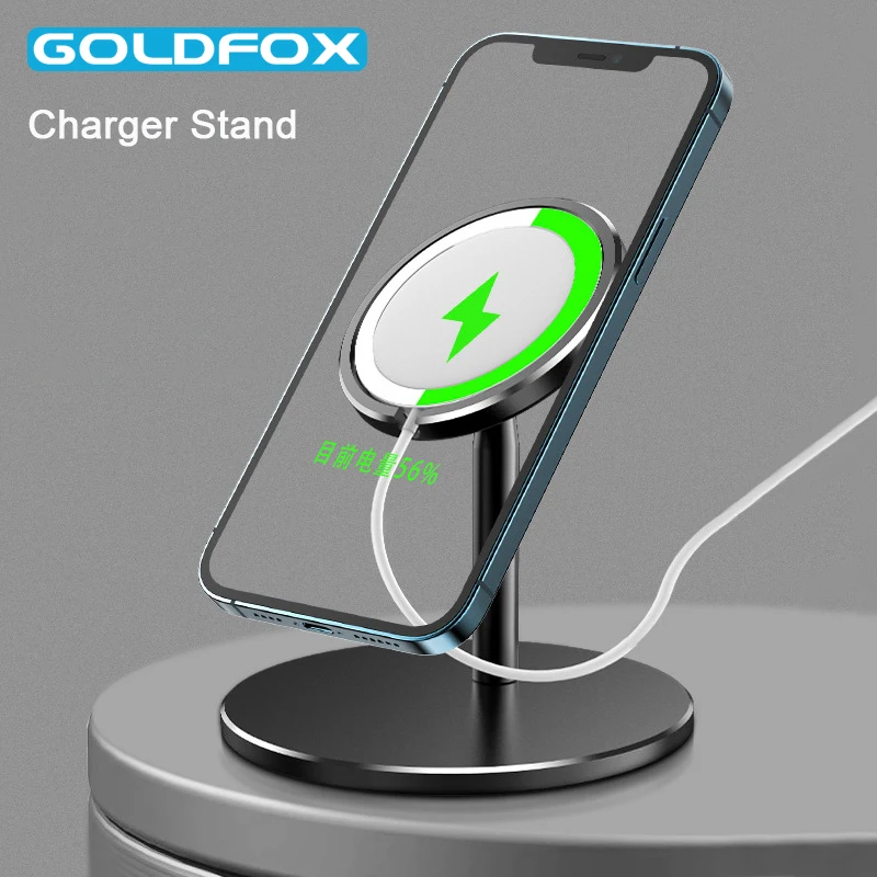 

Magnetic Wireless Charging Holder Stand Base 360° Rotation Aluminum alloy Mobile Phone Holder Stand For iPhone 12 Pro Max Mini