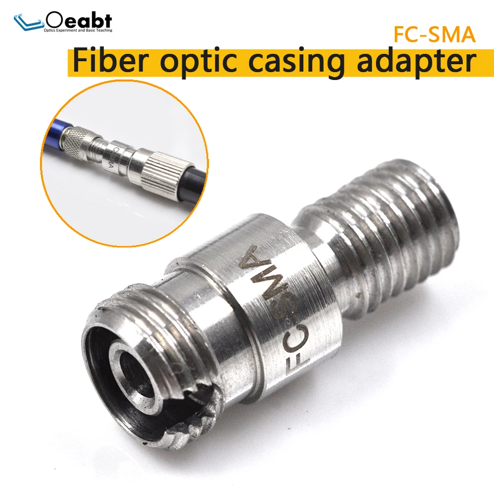 Optical Fiber Sleeve Adapter Optical Experiment FC / PC to SMA Matching Sleeve Fiber Coupling Jumper Protective Sleeve