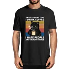Летняя футболка для мужчин, забавные винтажные мужские футболки с забавным черным котом, что я делаю, я пью кофе и ненавидеть людей, женская футболка
