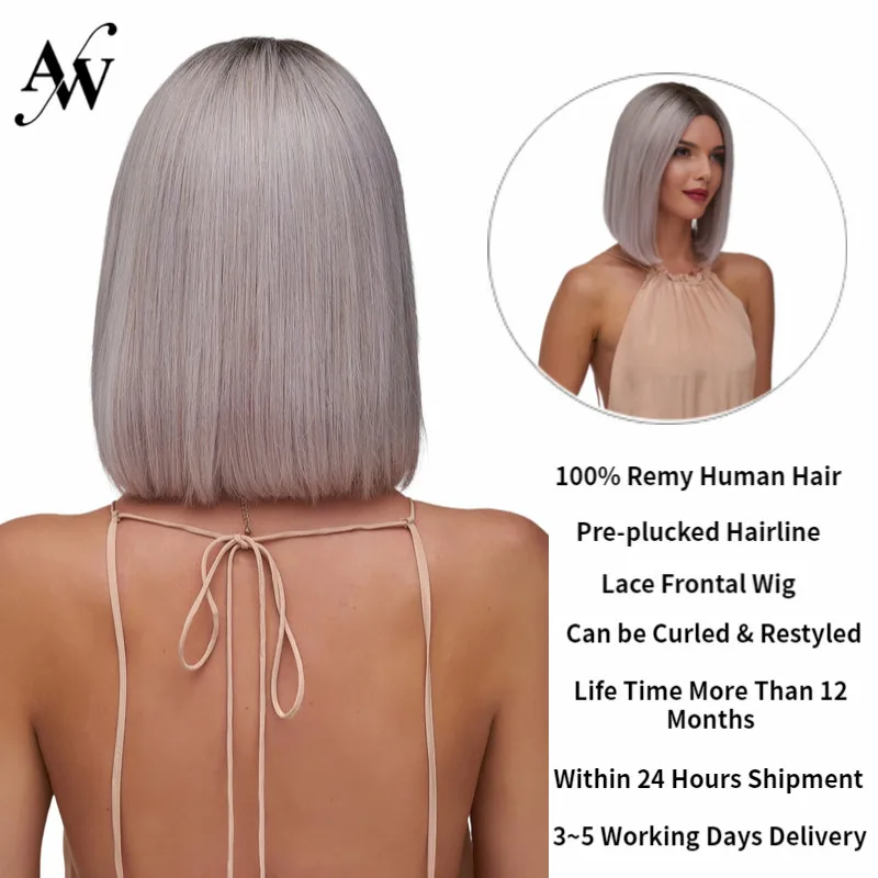 Серебристый прямой женский парик AW 10 '཈'' с прозрачной линией волос