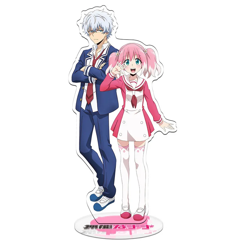 

Anime Munou No Nana Key ChainAcrylic Figure Model Keychains Fashion Desk Decorated Stand Sign Keyring Gift For Woman Man