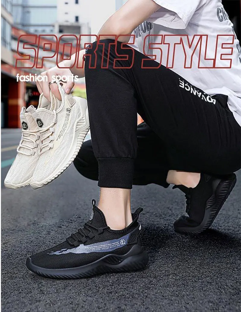 Кроссовки мужские прогулочные Модные Повседневные Дышащие Нескользящие кеды