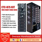 Семейная каркас материнской платы для майнинга, поддержка 8 ГПУ слотов с материнской платой B75 + 4 Гб DDR3 + процессор G1620 + SSD 128 ГБ + блок питания 2000 Вт для Рига BTC