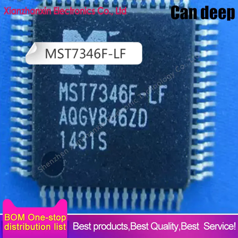 MST7346F-LF QFP64 жидкость осколок кристалла | Электроника