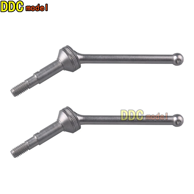 1/14 BG1521 BG1520 пульт дистанционного управления RC автомобильные запасные части обновление переднего приводного вала CJ0042